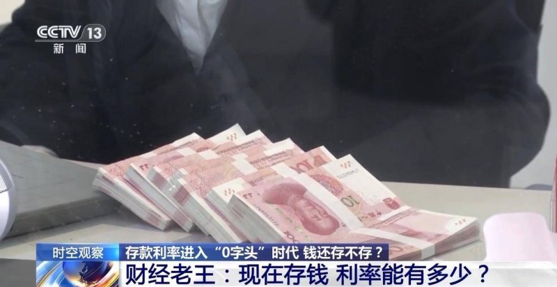 政府粮食补贴法规2021一览 22021年粮食补贴一亩地多少钱？