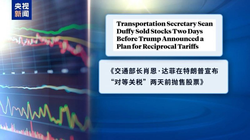 今日公司重大事项汇总 新三板挂牌公司累计成交金额达550亿元